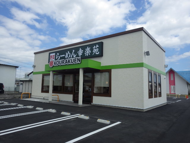 施工事例画像